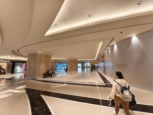 Bacha Shop Whitebox and Retail Enhancement Works